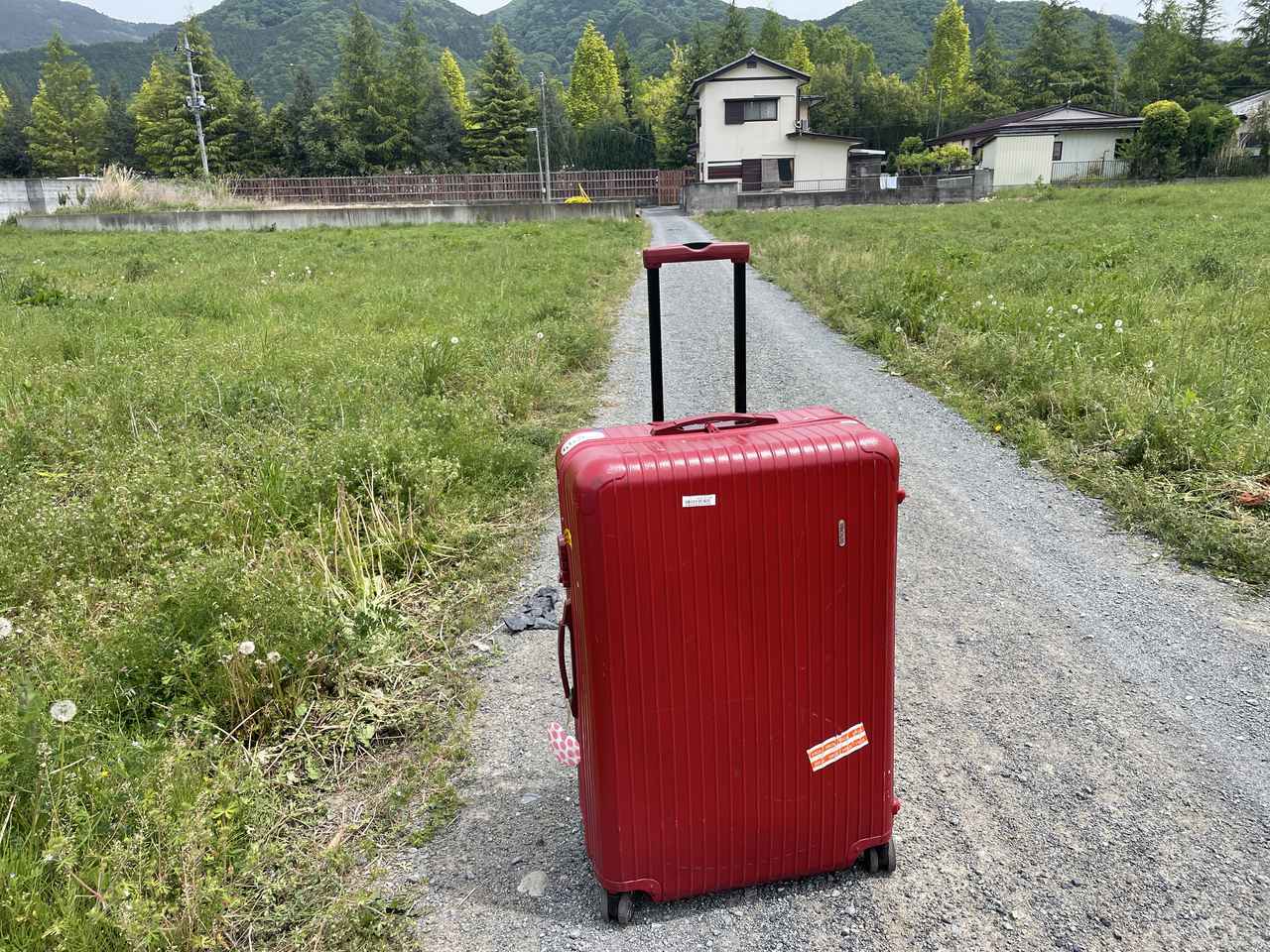 電車 徒歩で女子ソロキャンプ デビュー スーツケースキャンパーの荷物 時間割り 食事を徹底レポート お役立ちキャンプ情報 2021年05月22日 日本気象協会 Tenki Jp