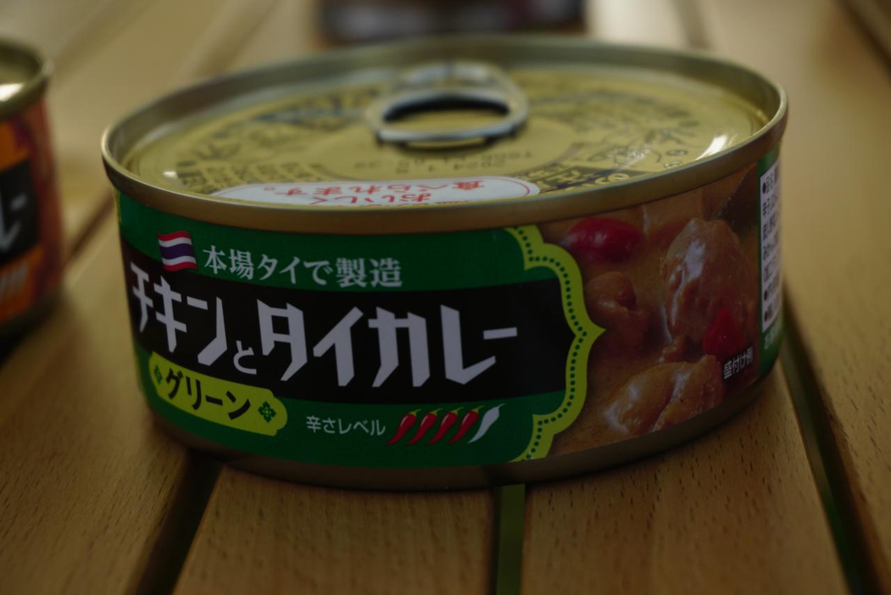 いなばの 缶詰カレー がすごい お手軽 種類豊富でキャンプ飯が楽しくなる お役立ちキャンプ情報 21年06月17日 日本気象協会 Tenki Jp