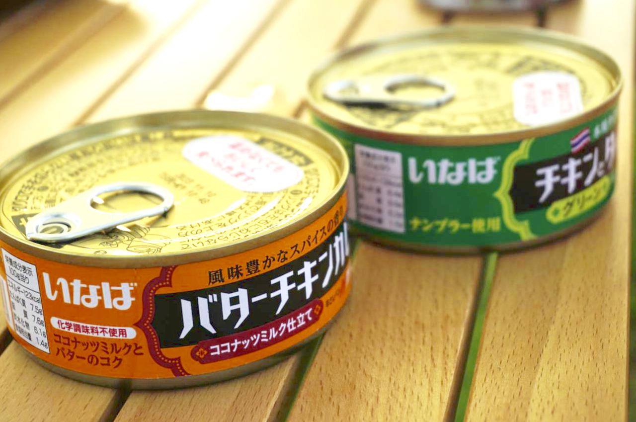 いなばの 缶詰カレー がすごい お手軽 種類豊富でキャンプ飯が楽しくなる お役立ちキャンプ情報 21年06月17日 日本気象協会 Tenki Jp