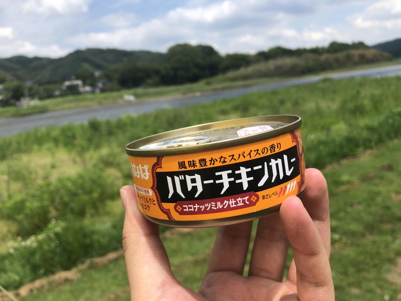 いなばの 缶詰カレー がすごい お手軽 種類豊富でキャンプ飯が楽しくなる お役立ちキャンプ情報 21年06月17日 日本気象協会 Tenki Jp