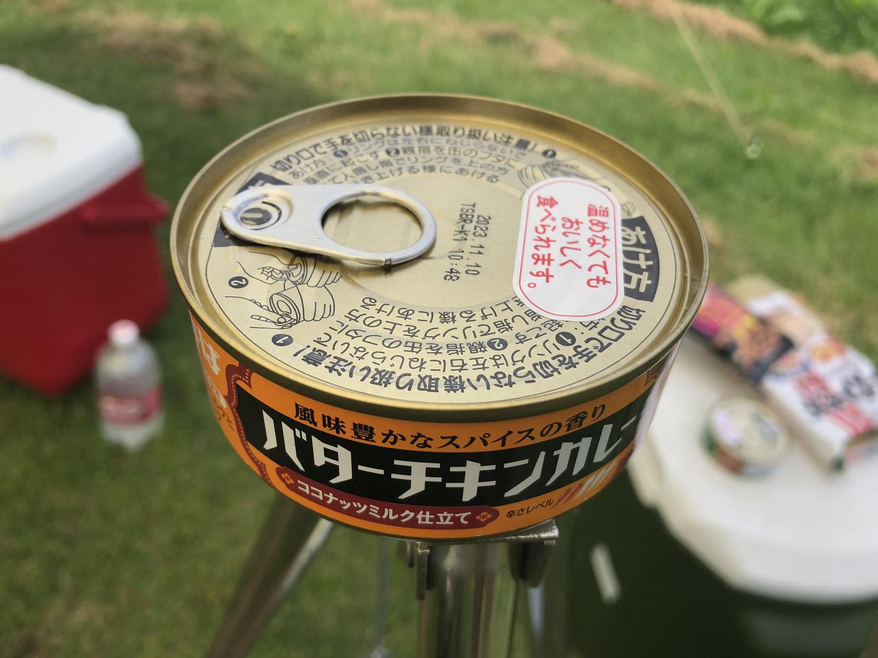 いなばの 缶詰カレー がすごい お手軽 種類豊富でキャンプ飯が楽しくなる お役立ちキャンプ情報 21年06月17日 日本気象協会 Tenki Jp