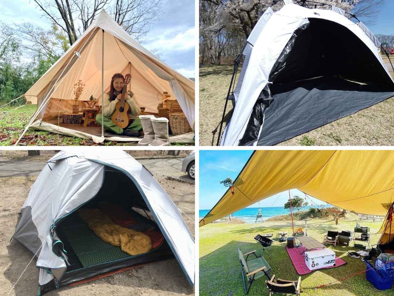 夏キャンプが快適になる遮光性の高いタープ・シェード・テント12選！　遮光素材・コットン・TC素材がおすすめ(お役立ちキャンプ情報 2021年07月13日)