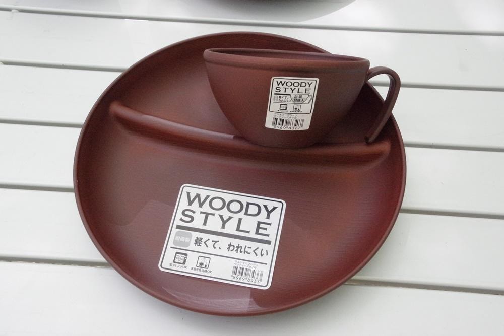 ニトリの食器 Woody Style シリーズは食空間の立役者 おしゃれキャンプにぴったり お役立ちキャンプ情報 21年07月05日 日本気象協会 Tenki Jp