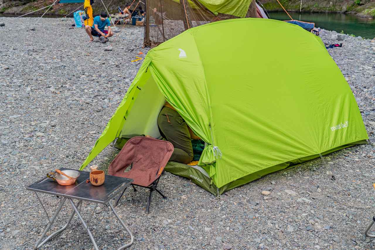 モンベル ムーンライトテント2 アウトドア 登山用品 アウトドア 登山