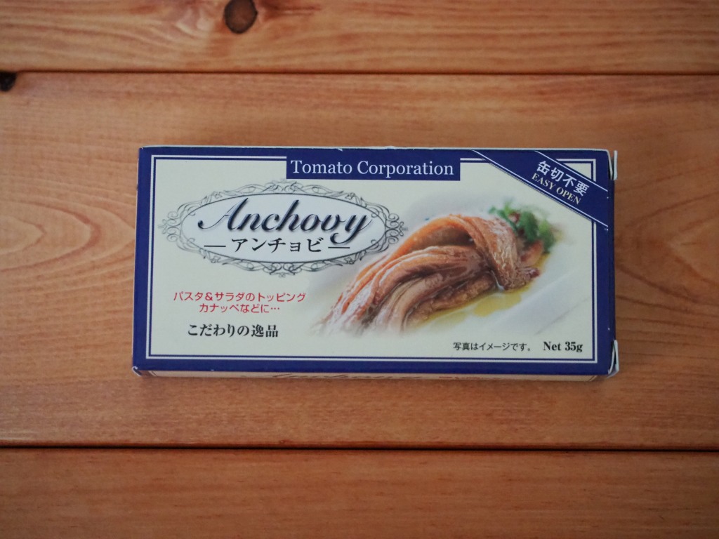 業務スーパーの缶詰11選 キャンプにもってこいなおすすめ商品を厳選して紹介 お役立ちキャンプ情報 21年07月25日 日本気象協会 Tenki Jp