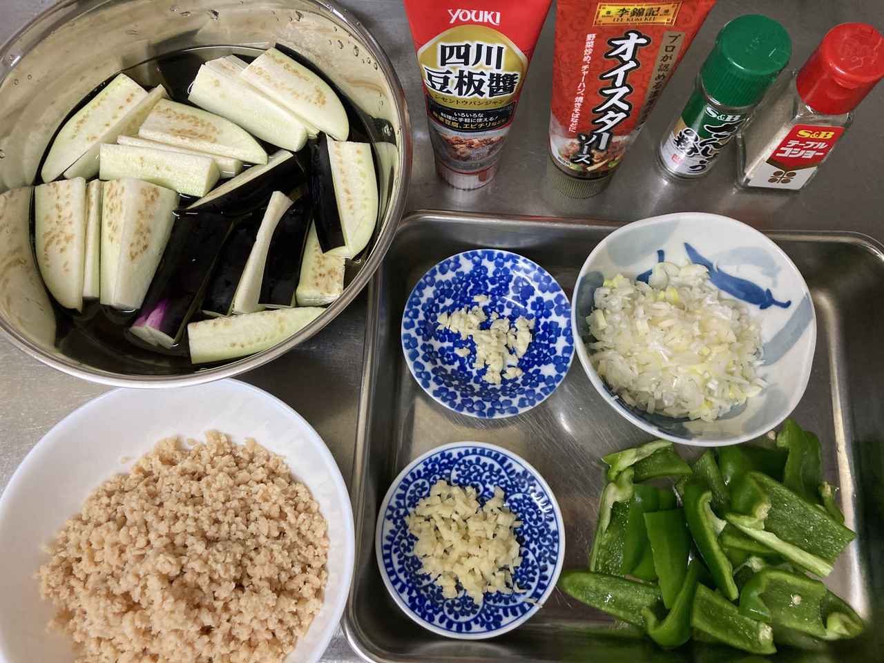 画像32: 筆者撮影