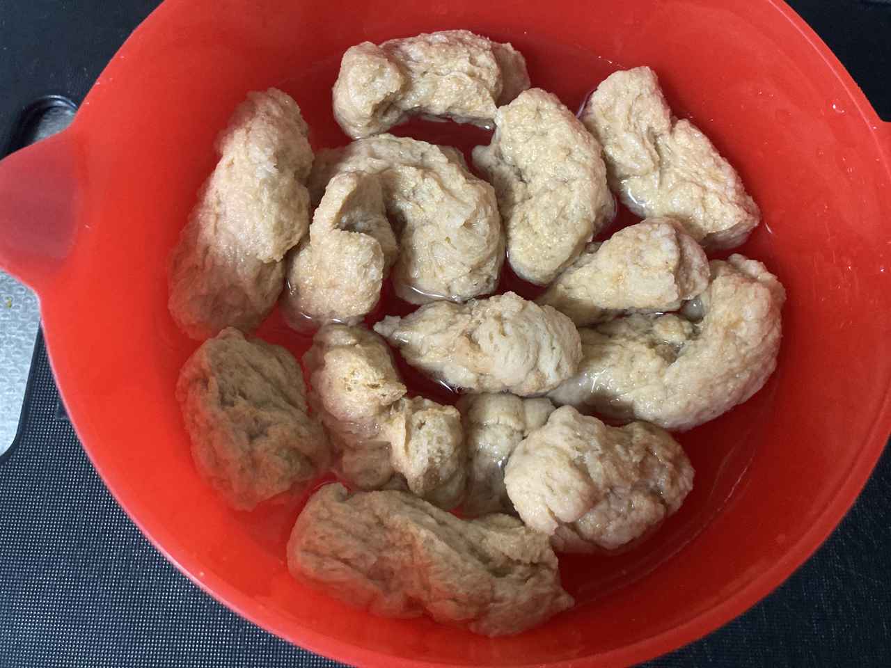 画像16: 筆者撮影