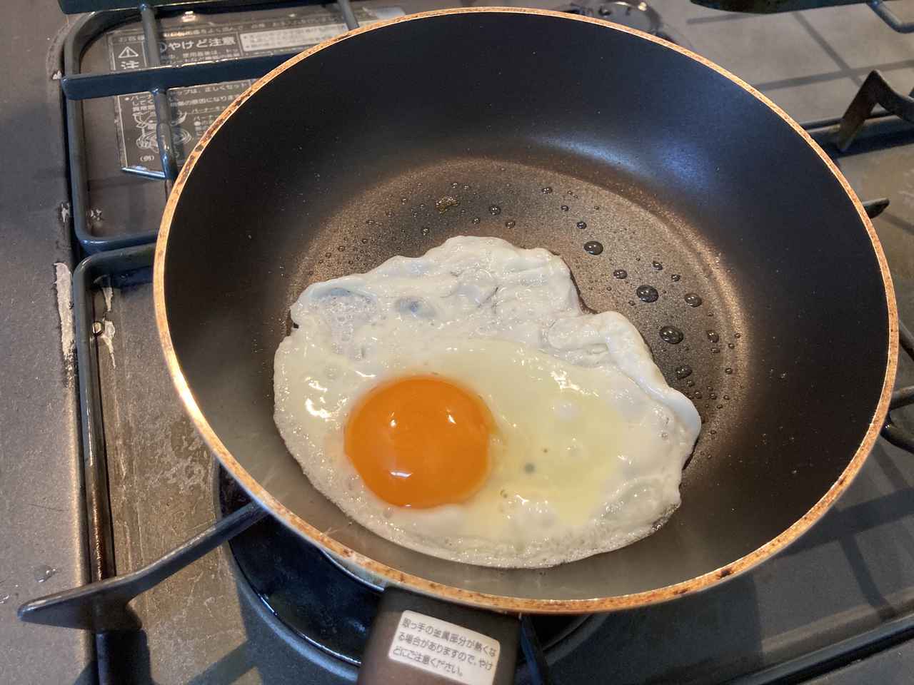画像28: 筆者撮影