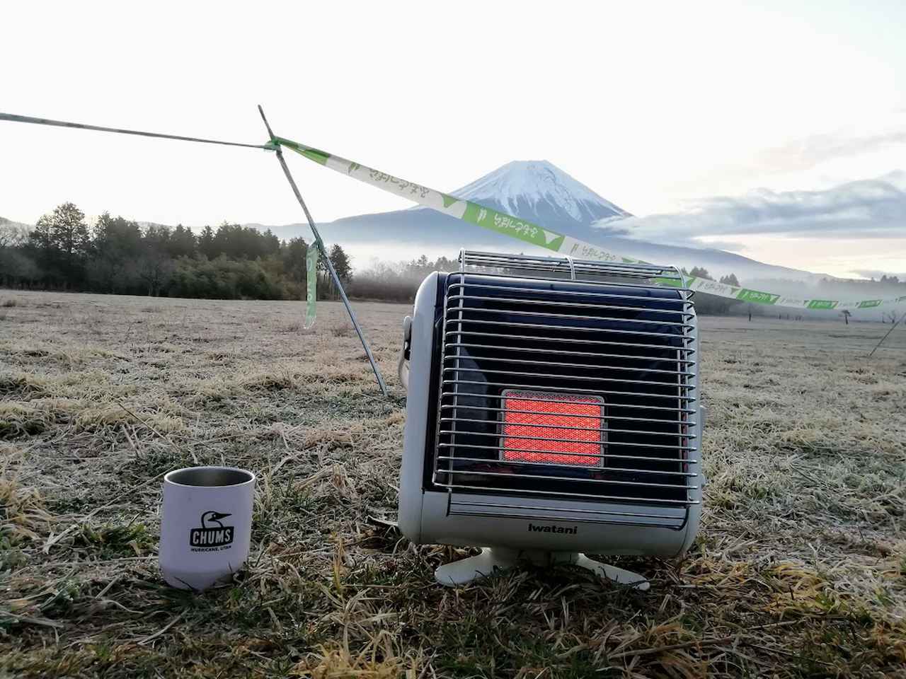 画像: 筆者撮影 小さいけどあたたかい、カセットガスのストーブ