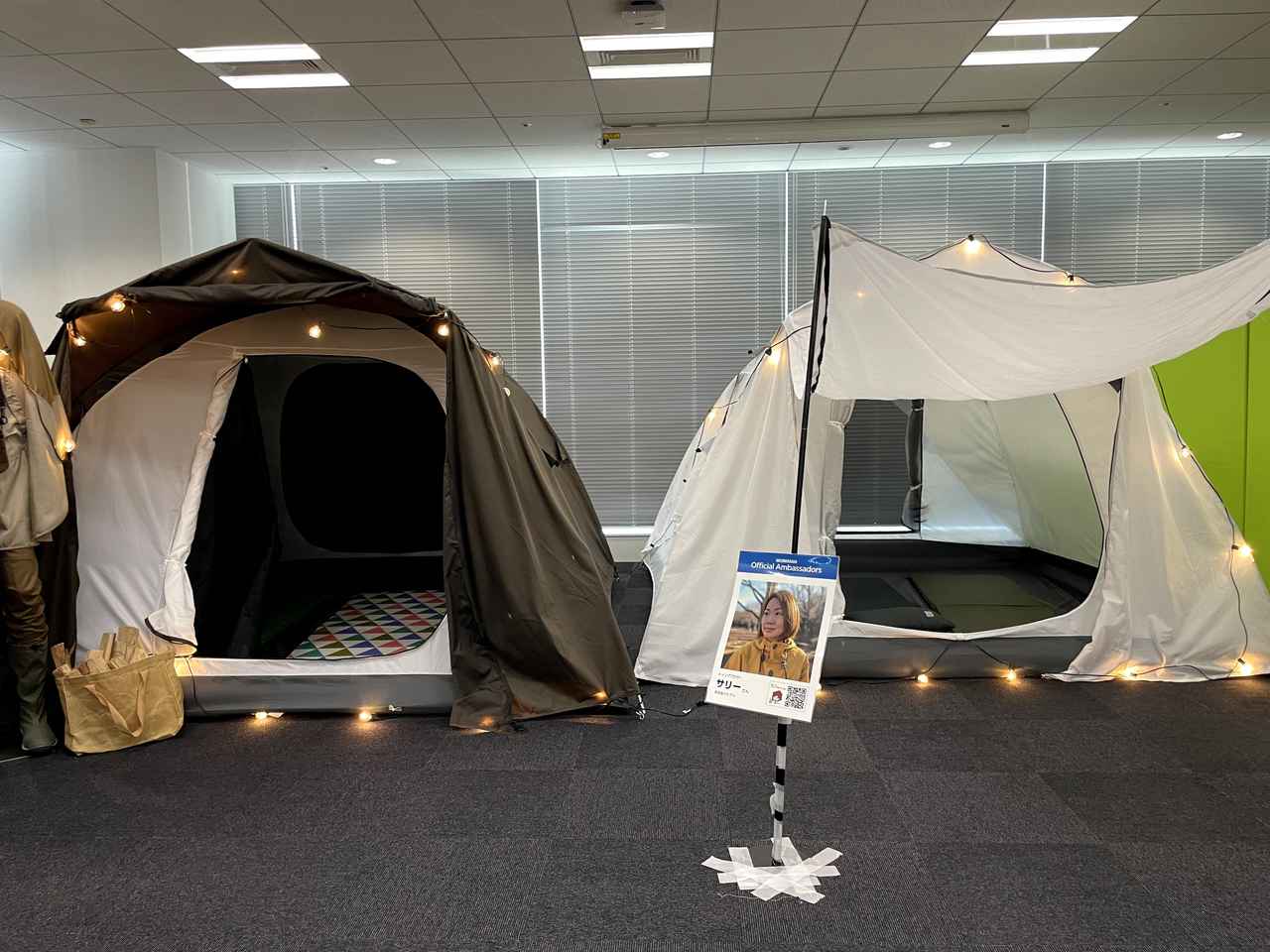 セール新品ワークマン　ワイドミシックドームテント　4人用　FTE05 テント・タープ