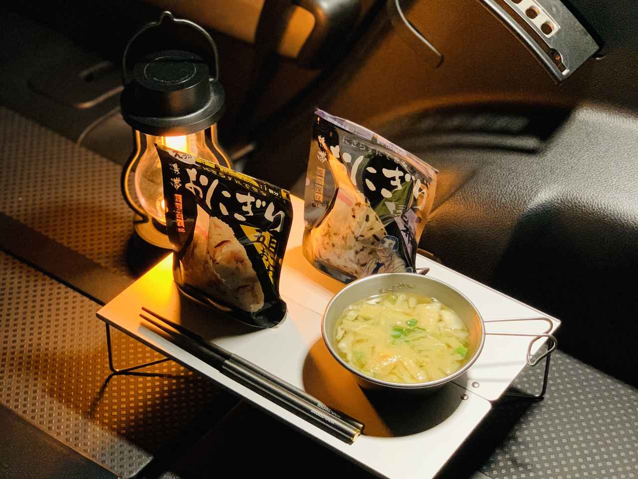 車中泊キャンパー厳選 おすすめ車中飯5選 簡単調理の食品やにおい対策も解説 お役立ちキャンプ情報 22年03月04日 日本気象協会 Tenki Jp