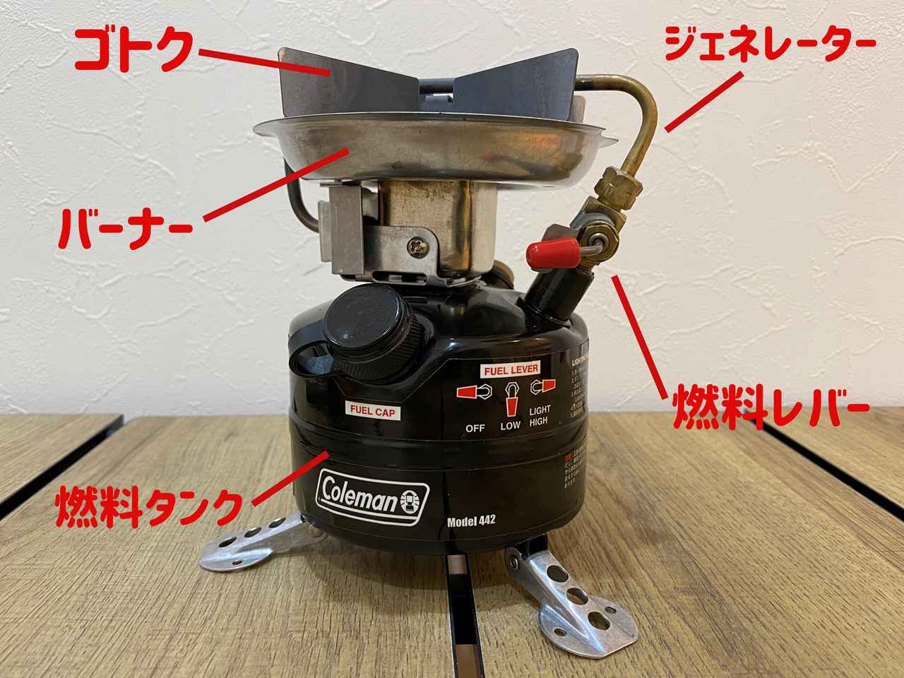 素晴らしい品質 コールマンフェザーランタン | artfive.co.jp