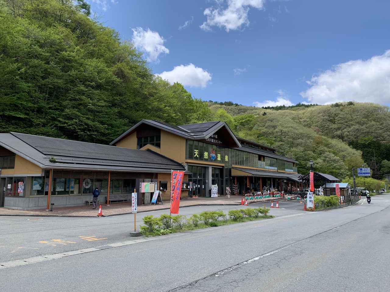 栃木県の道の駅『湯西川』は天然温泉に入れる車中泊スポット！　日光の観光拠点にもおすすめ