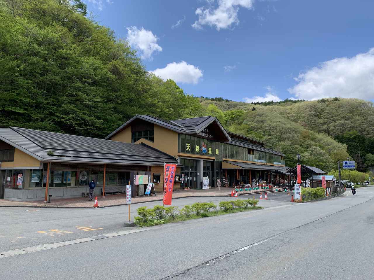 栃木県の道の駅 湯西川 は天然温泉に入れる車中泊スポット 日光の観光拠点にもおすすめ お役立ちキャンプ情報 22年05月23日 日本気象協会 Tenki Jp