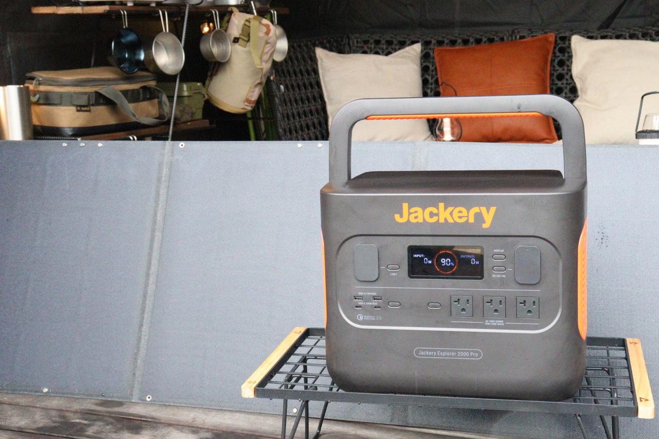 最速2.5時間でフル充電！ジャクリ新作ポータブル電源「Jackery Solar