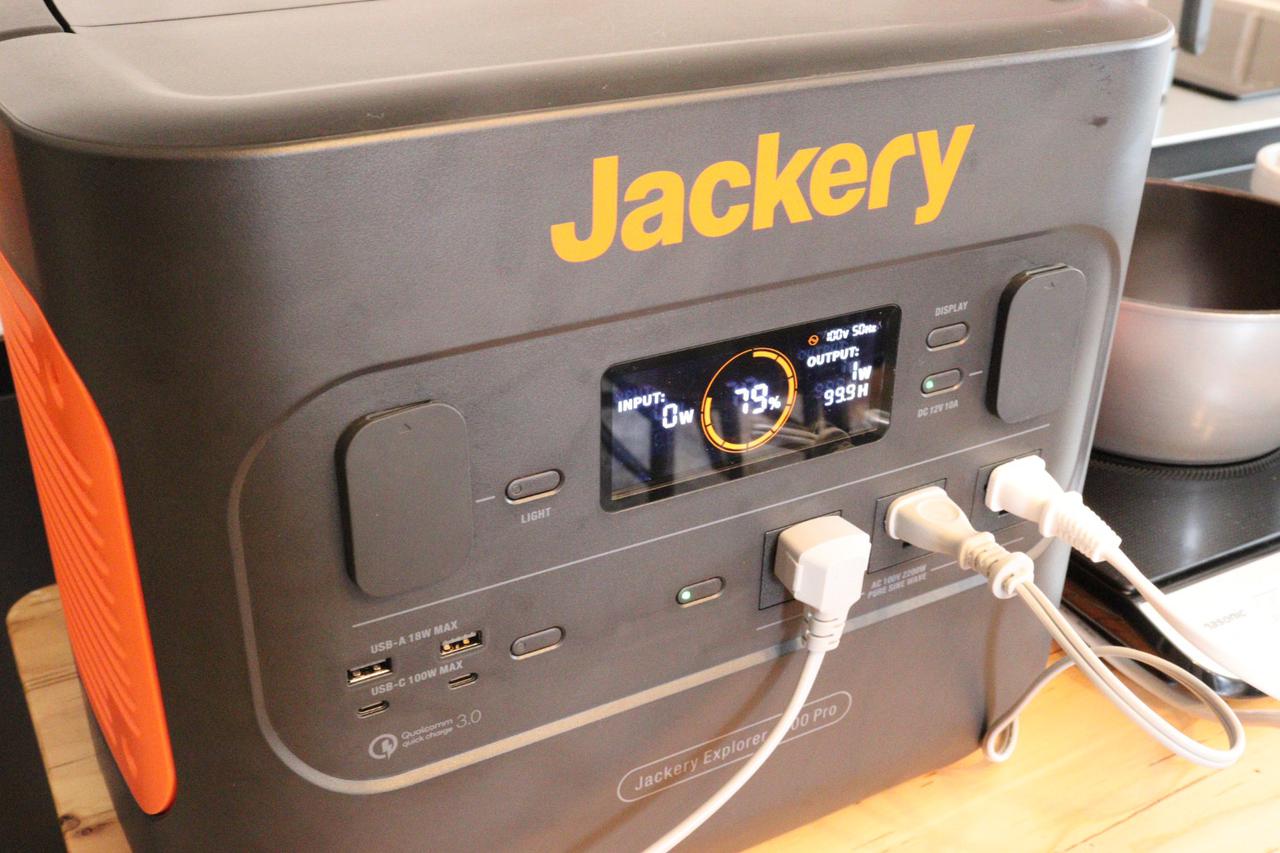 画像6: Jackery新製品体験会