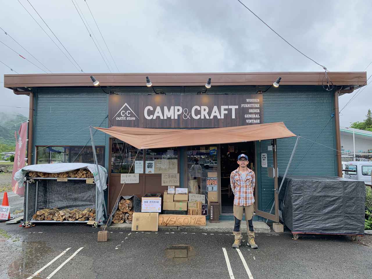 神奈川県のアウトドアショップ『CAMP&CRAFT』　個性豊かなキャンプギアが並ぶ注目のお店