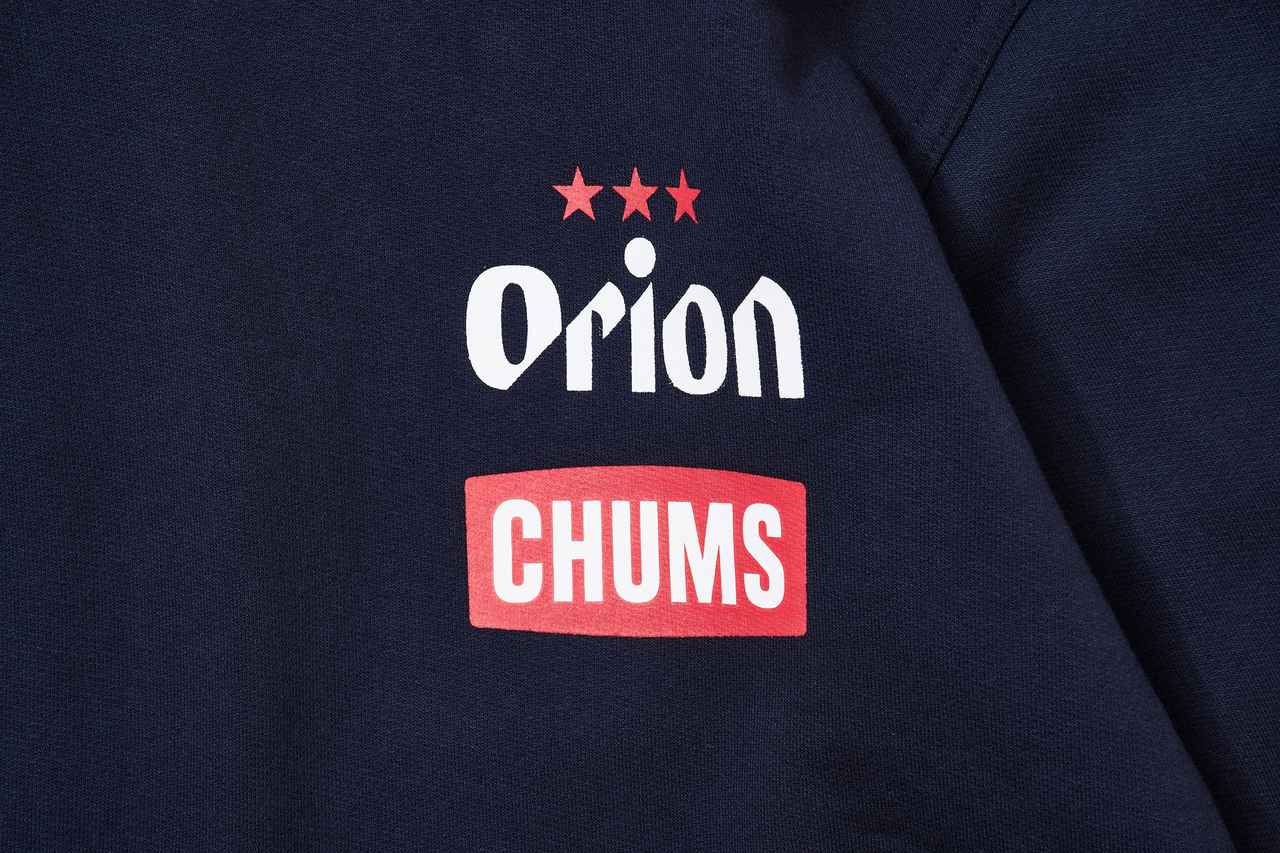 質重視 1点限り、早い者勝ち♪【XL】ORION×CHUMSコラボ T ハイビスカス