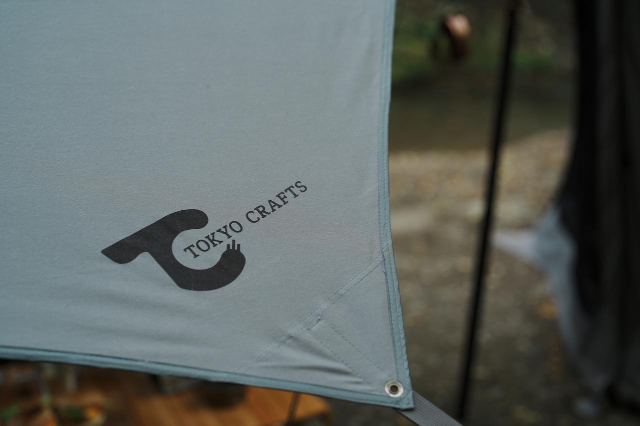 【速報】TOKYO CRAFTS(トウキョウクラフト)からついにテントとタープが年内に登場か？！