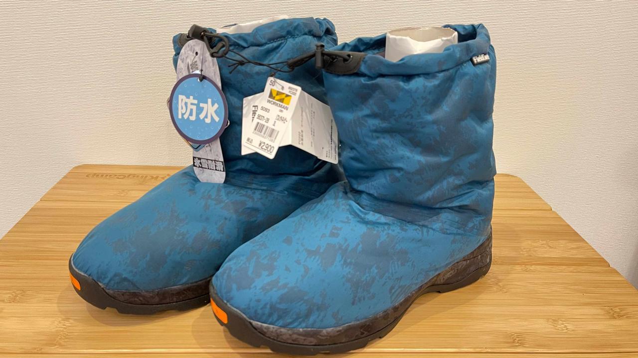 防寒ブーツ 氷雪耐滑ケベックNEO ワークマン