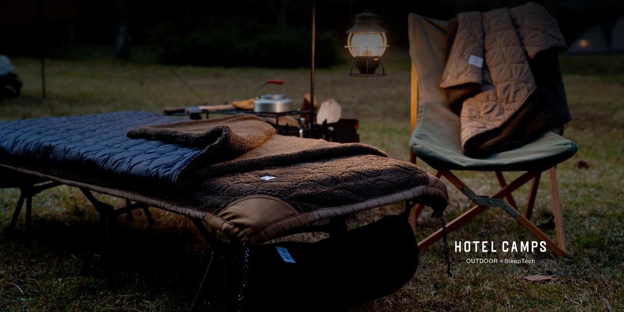 キャンプで最高級の寝心地が叶う。HOTEL CAMPSのコットが快適すぎで