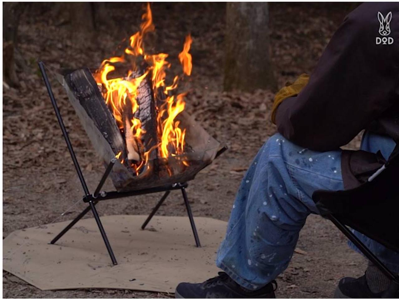 DOD新作「アツイッス」は椅子デザイン?! 焚き火と”会話”するための斬新