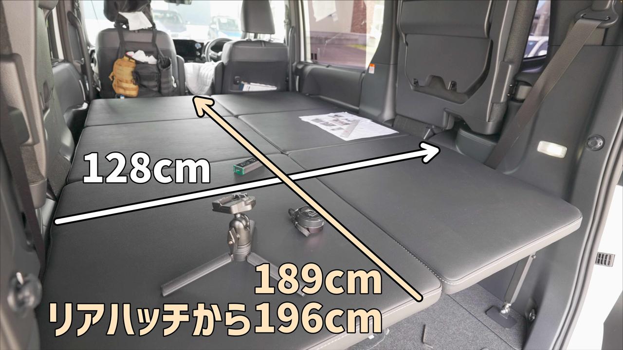 トヨタノア車中泊用のベッドキット - 内装品、シート