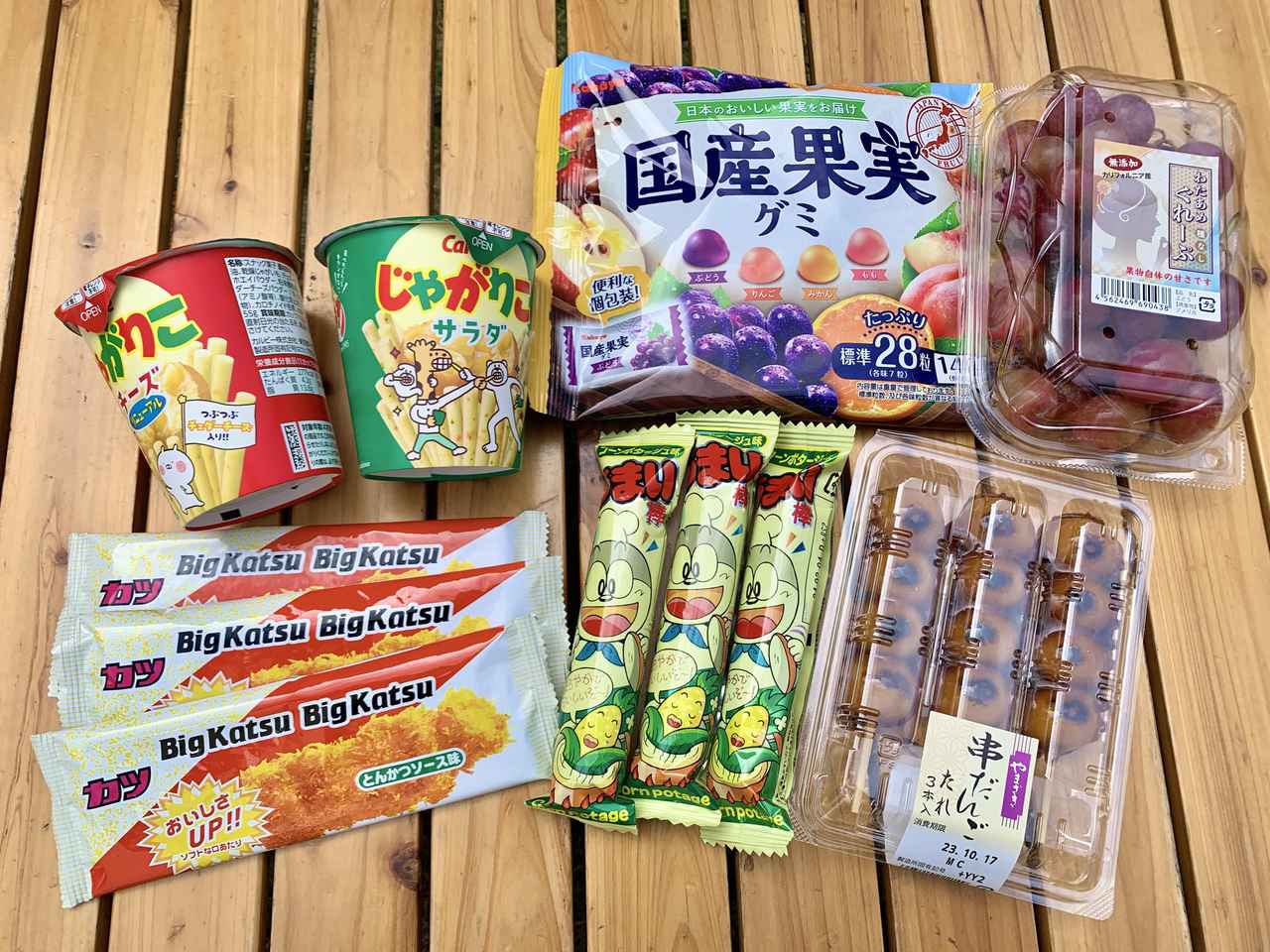 じゃがりこやグミで作る「絶品おもしろキャンプ飯レシピ」6選！市販の