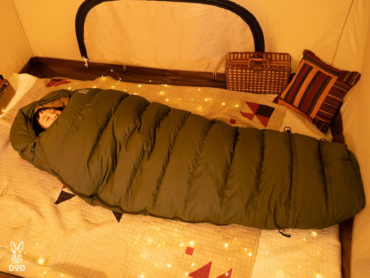 【DOD】ついにダウン寝袋 ”冬のキャンプの快眠”を追求した「スーパータラコデラックス」発売！
