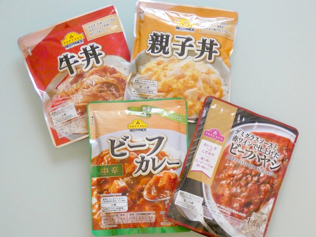 送料込 防災非常食#キャンプ#レトルト食品#カレー#ご飯 食品