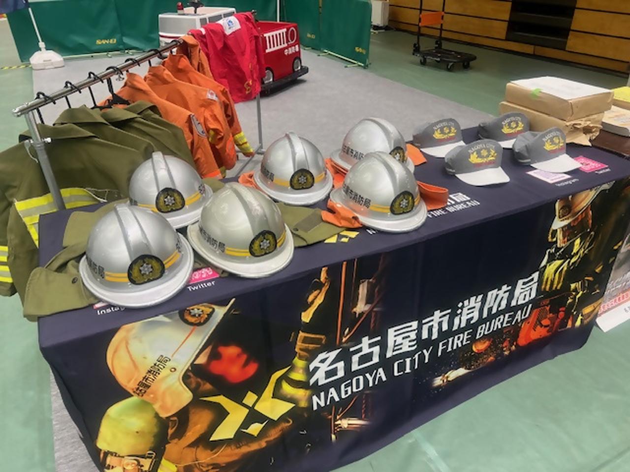 画像3: 「名古屋市消防局」による起震車体験や応急処置体験