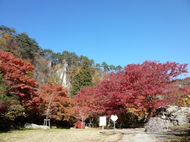きみまち阪県立自然公園の写真