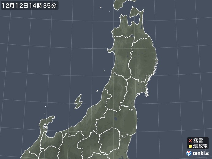 東北地方の雷レーダー(実況)