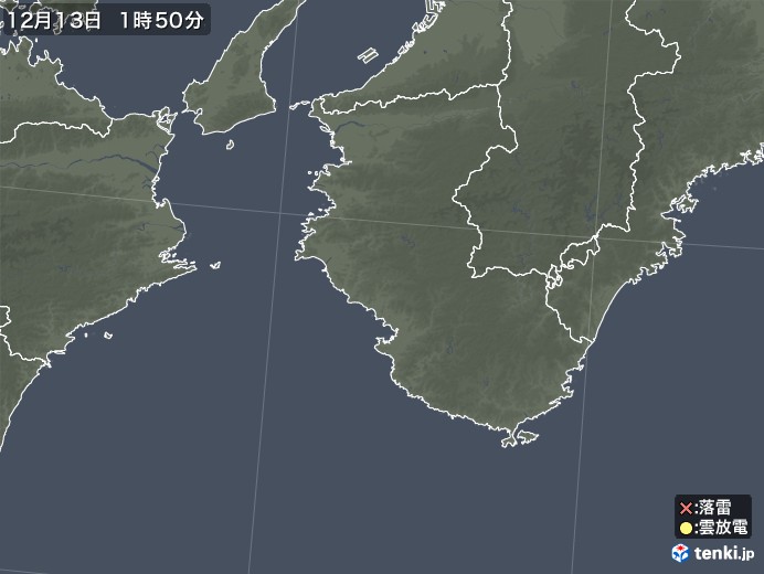 和歌山県の雷レーダー(実況)