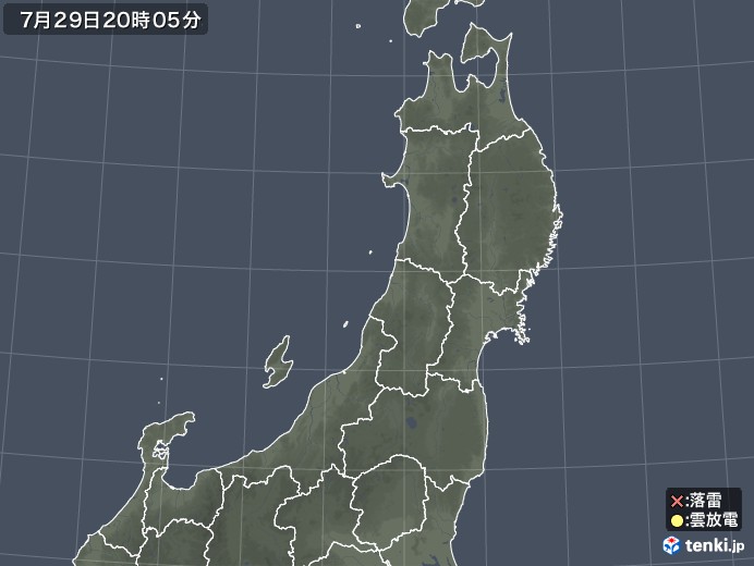東北地方の雷レーダー(実況)
