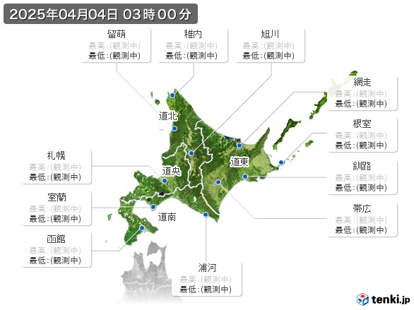 北海道地方の最高・最低気温(全国)