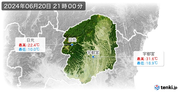 栃木県の実況天気 今日の最高 最低気温 日本気象協会 Tenki Jp