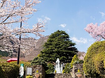 箱根強羅公園