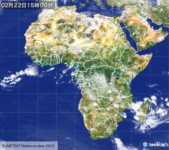 アフリカの気象衛星(2025年02月22日15:00発表)