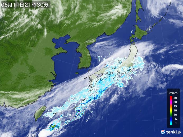 気象衛星