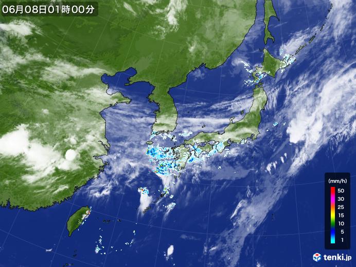 気象衛星
