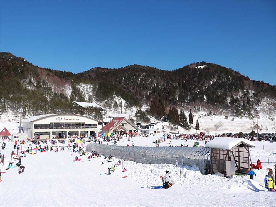 ちくさ高原