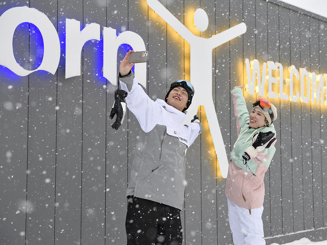 ノルン水上のスキー場 天気積雪情報 日本気象協会 Tenki Jp