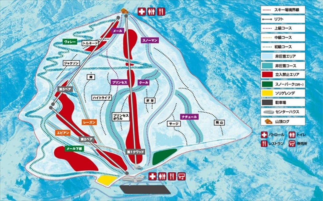 シャルマン火打 スキー場・天気積雪情報【コース画像】 - 日本気象協会