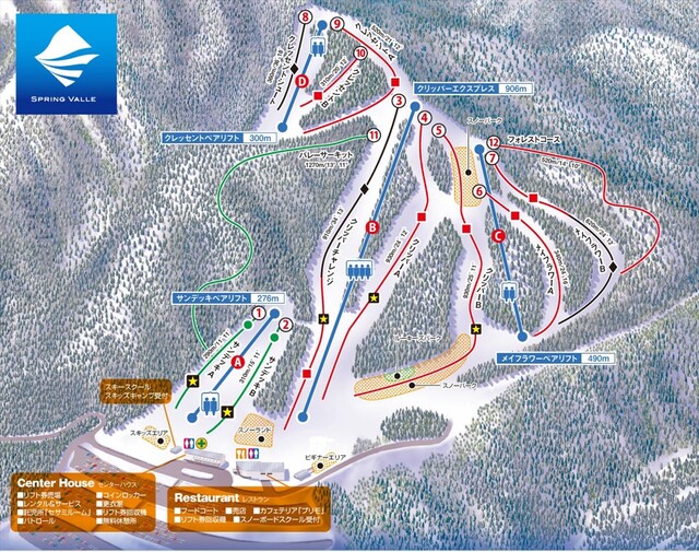 スプリングバレー仙台泉のスキー場 天気積雪情報 基本情報 コース情報 日本気象協会 Tenki Jp