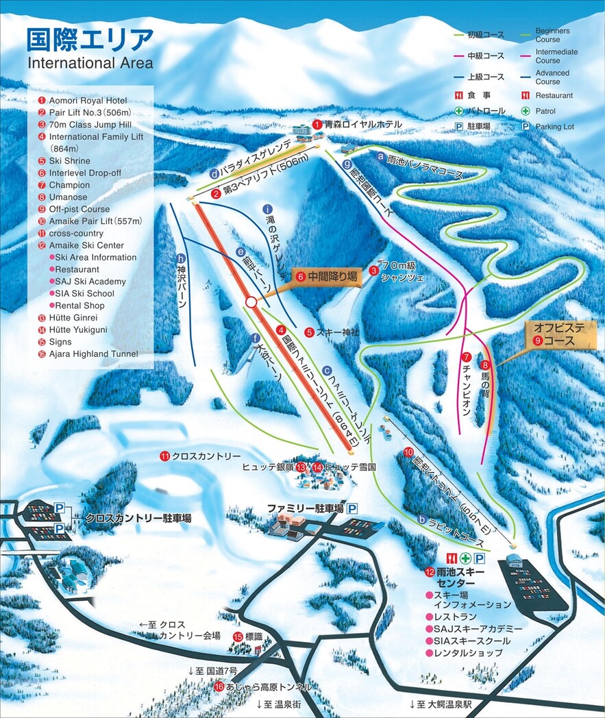 大鰐温泉のスキー場 天気積雪情報 コース画像 日本気象協会 Tenki Jp