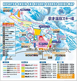草津温泉のコース情報