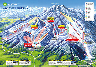 よませ温泉のコース情報