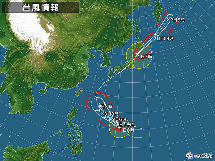 台風情報・日本広域(2018年10月01日07時現在)