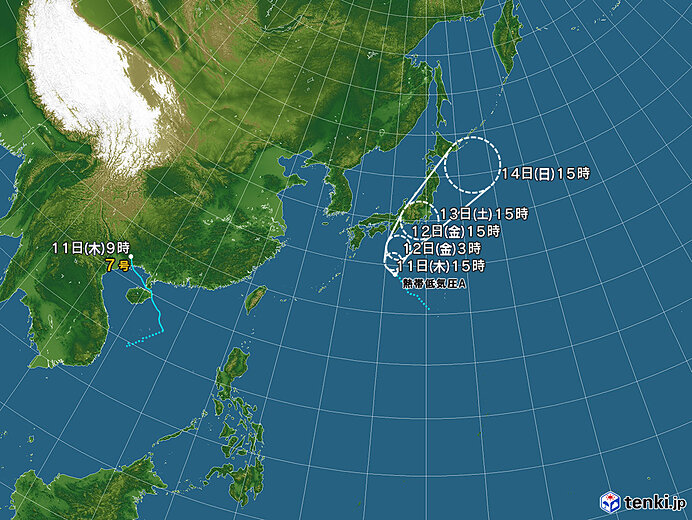 台風情報・日本広域(2022年08月11日15時現在)